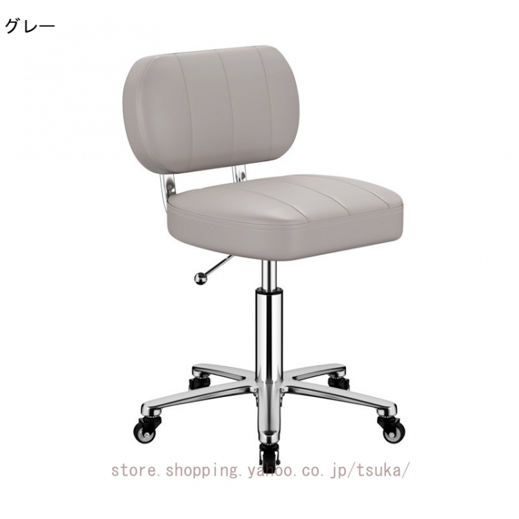 背もたれ付き カットチェア 高さ43-57cm キャスター付き椅子