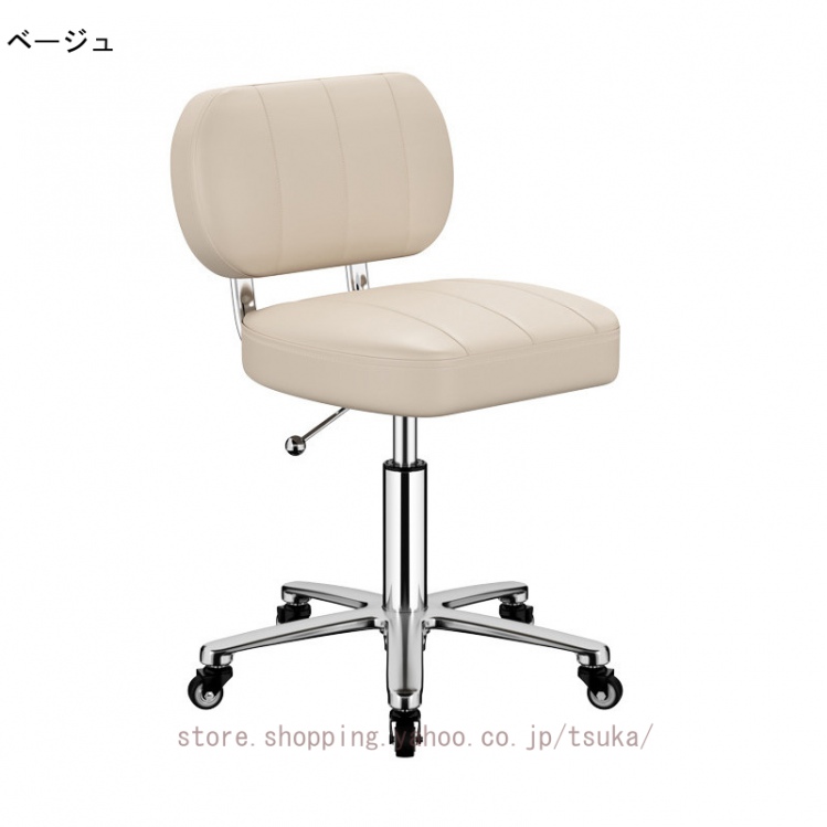 【美容室用・業務用】回転椅子ヘッドレスト付き 背もたれ付き カットチェア 高さ43-57cm キャスター付き椅子