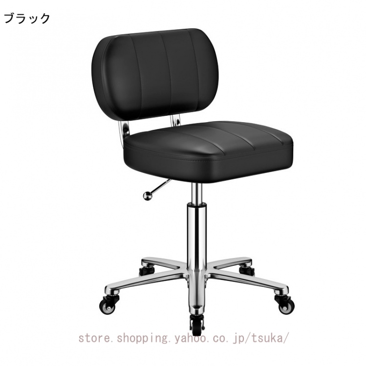 背もたれ付き カットチェア 高さ43-57cm キャスター付き椅子
