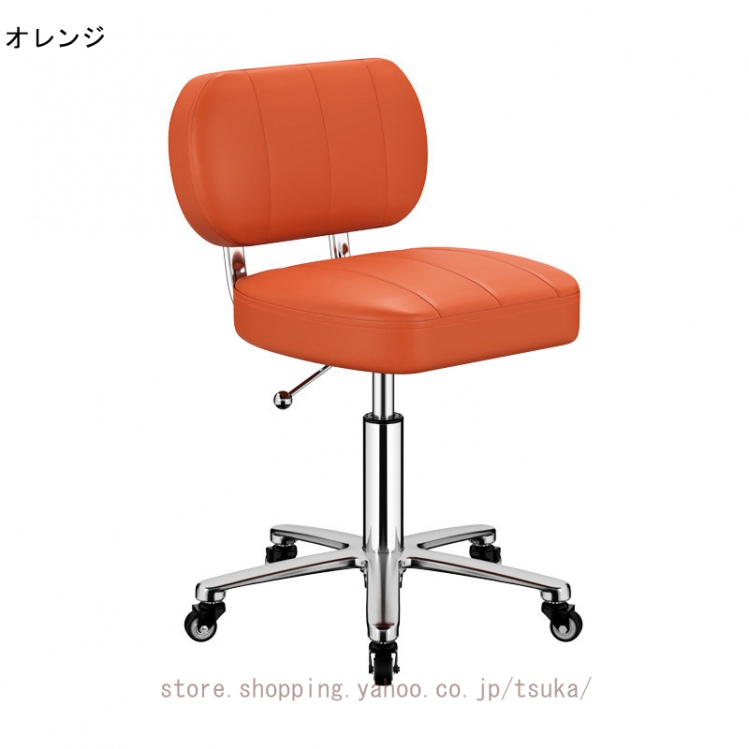 背もたれ付き カットチェア 高さ43-57cm キャスター付き椅子