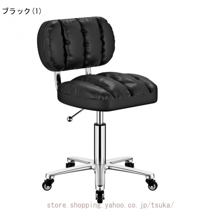 背もたれ付き カットチェア 高さ43-57cm キャスター付き椅子