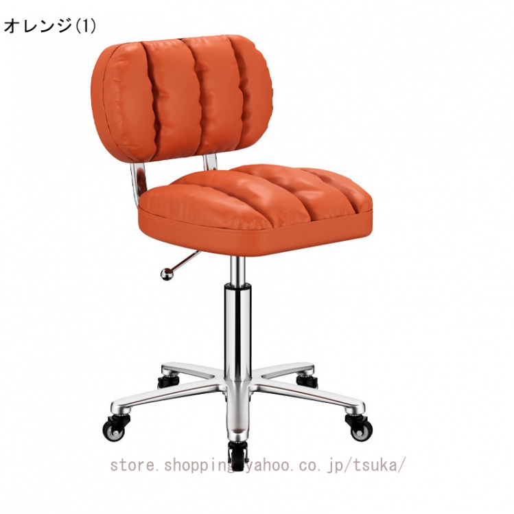 背もたれ付き カットチェア 高さ43-57cm キャスター付き椅子