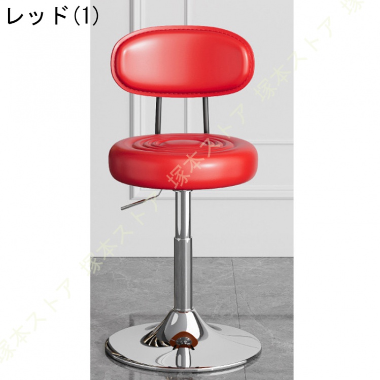 昇降式 スツール2脚セット レッド 昇降式 スツール2脚セット レッド
