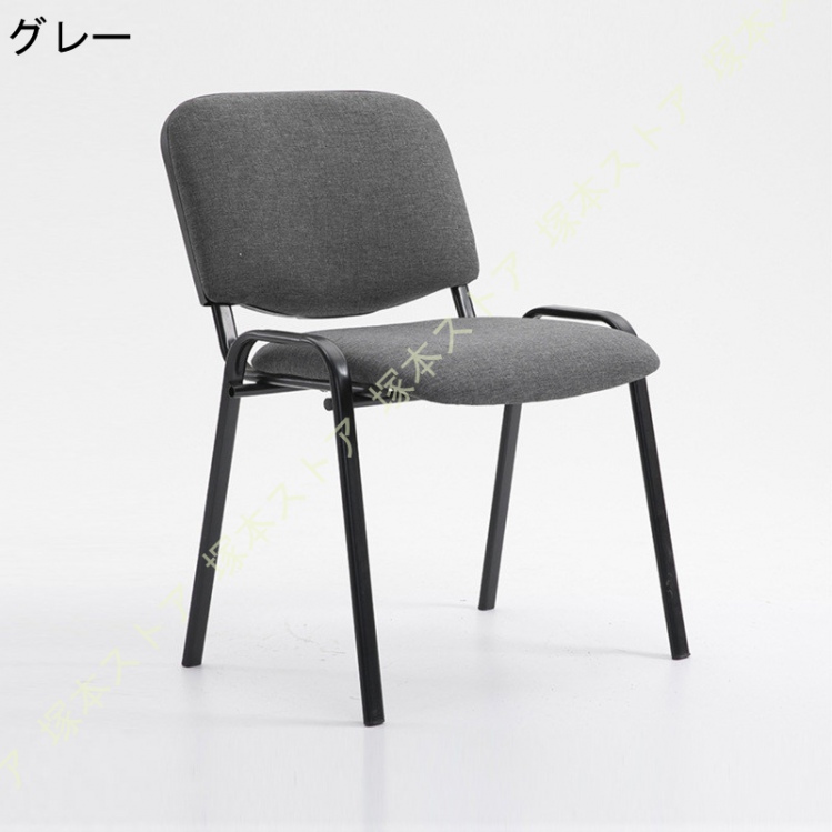 スタッキングチェア ミーティングチェア 会議用椅子 事務椅子 業務椅子 デスクチェア 会議用椅子 会議用チェア 椅子 チェア 休憩室 会議チェア_3