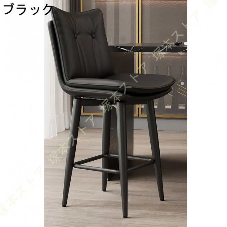 IDEEイデースツール/カウンターチェア①背もたれあり カウンターチェア 木製 椅子 イス おしゃれ ハイスツール