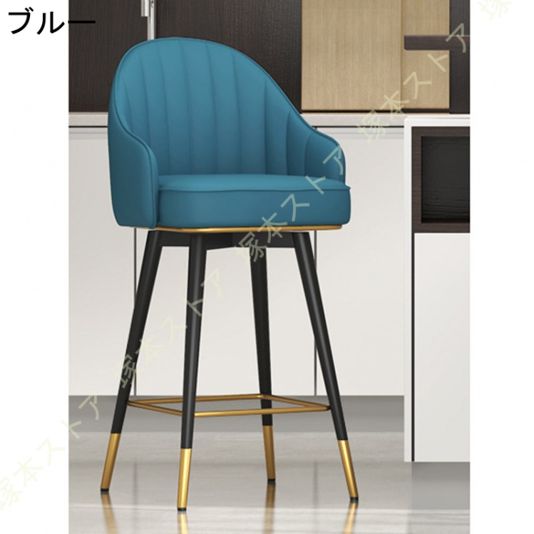 バーチェア 4脚セット　(レトロ　オレンジ) オレンジ系のカウンターチェア・バーチェア 人気アクセス