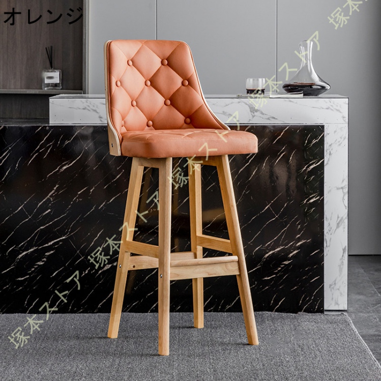 ハイスツール カフェスツール カウンターチェア チェア スツール