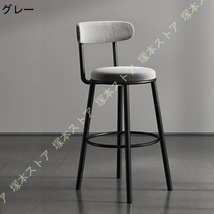 カウンターチェア 6脚セット 北欧 おしゃれ バーチェア 座面65cm 