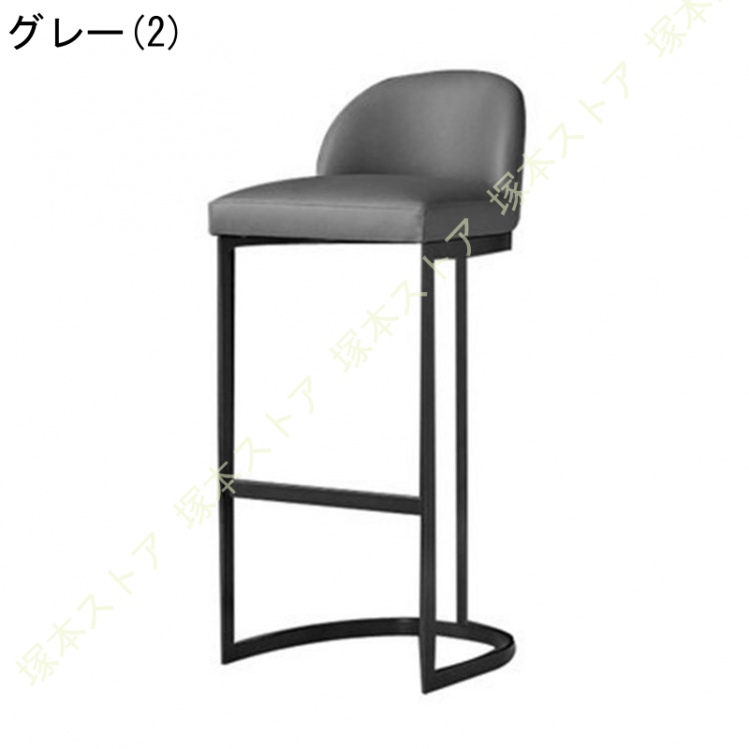 カウンターチェア ハイスツール 座面高さ65cm ヴィンテージ風