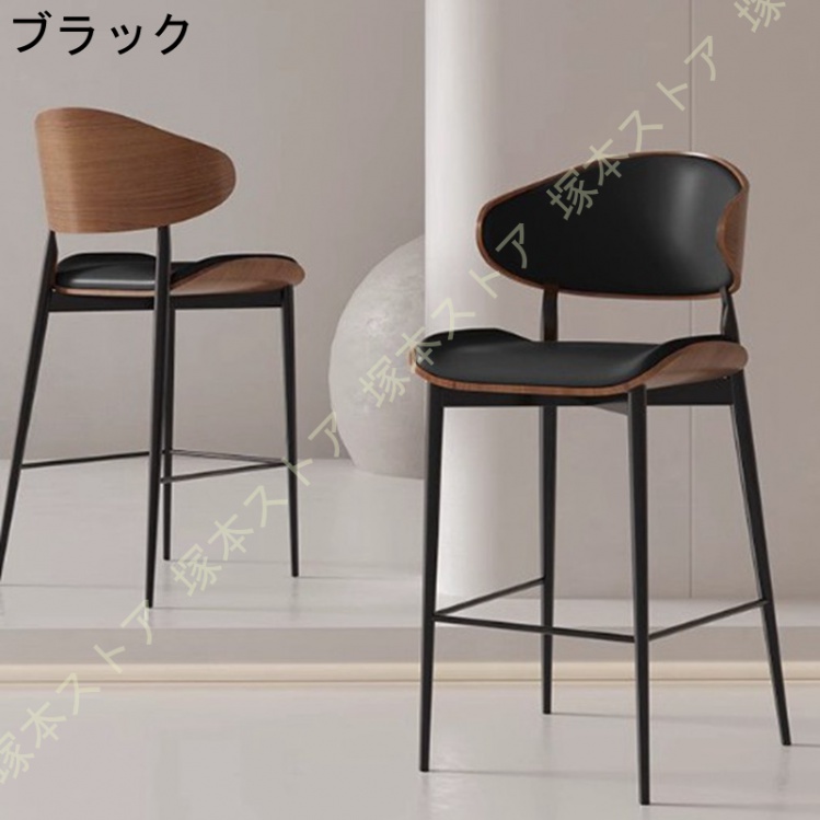 カウンターチェア カウンター椅子 背もたれ付き ダイニングチェア 座面