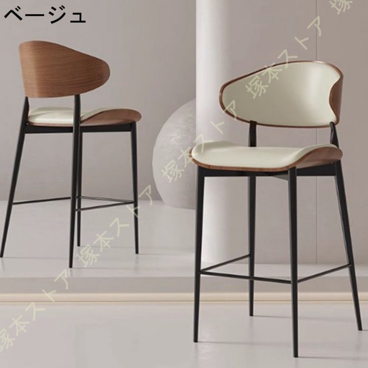 カウンターチェア カウンター椅子 背もたれ付き ダイニングチェア 座面