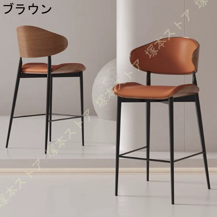 カウンターチェア カウンター椅子 背もたれ付き ダイニングチェア 座面