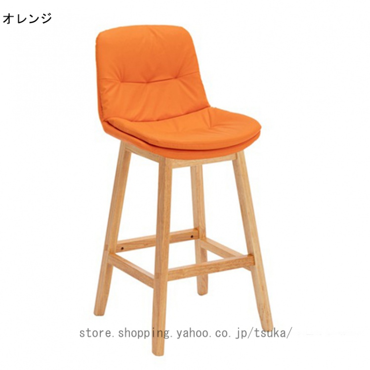 カウンタチェア 背もたれ付き 座面高さ58cm 木製 天然木 シンプル ハイチェア バーチェア チェア 椅子 ダイニング PUレザー調 木脚 モダン レトロ風_1