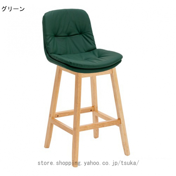 カウンタチェア 背もたれ付き 座面高さ58cm 木製 天然木 シンプル ハイチェア バーチェア チェア 椅子 ダイニング PUレザー調 木脚 モダン レトロ風_3