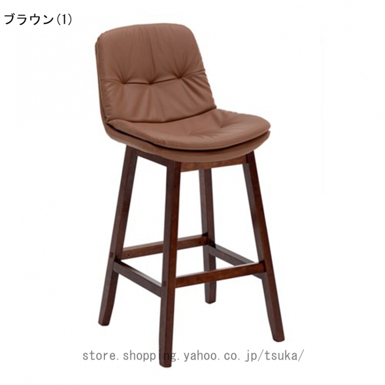 カウンタチェア 背もたれ付き 座面高さ58cm 木製 天然木 シンプル ハイチェア バーチェア チェア 椅子 ダイニング PUレザー調 木脚 モダン レトロ風_6