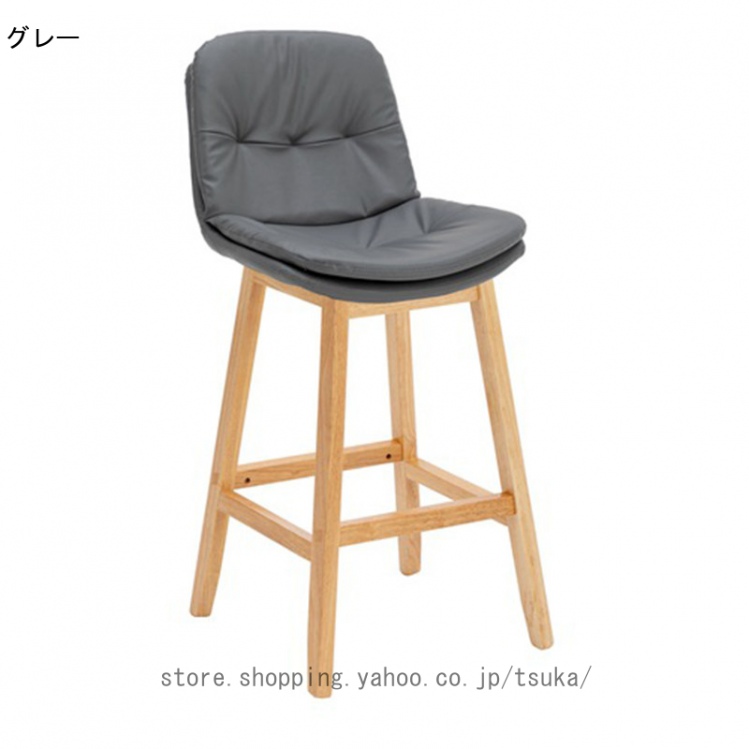 カウンタチェア 背もたれ付き 座面高さ58cm 木製 天然木 シンプル ハイチェア バーチェア チェア 椅子 ダイニング PUレザー調 木脚 モダン レトロ風_7