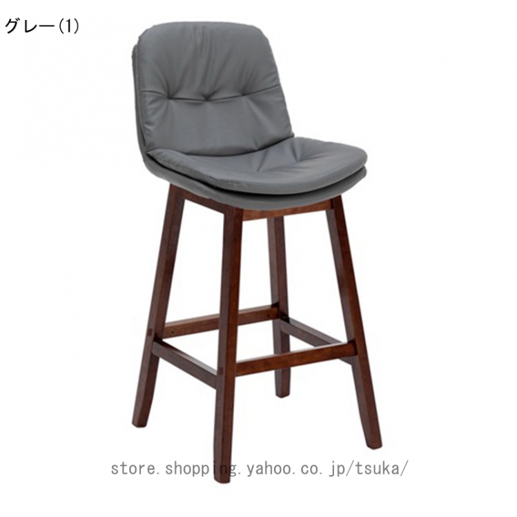 カウンタチェア 背もたれ付き 座面高さ58cm 木製 天然木 シンプル ハイチェア バーチェア チェア 椅子 ダイニング PUレザー調 木脚 モダン レトロ風_8
