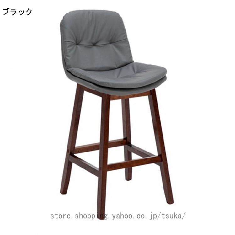 カウンタチェア 背もたれ付き 座面高さ58cm 木製 天然木 シンプル ハイチェア バーチェア チェア 椅子 ダイニング PUレザー調 木脚 モダン レトロ風_9