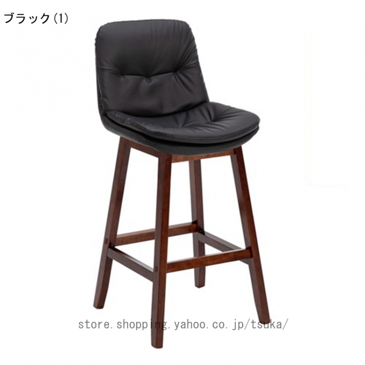カウンタチェア 背もたれ付き 座面高さ58cm 木製 天然木 シンプル ハイチェア バーチェア チェア 椅子 ダイニング PUレザー調 木脚 モダン レトロ風_10