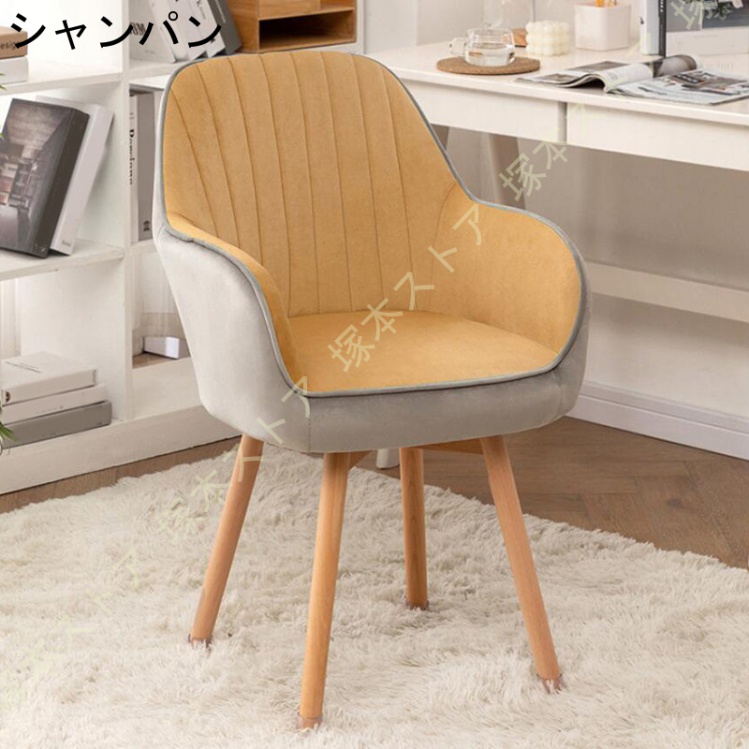 回転式 ダイニングチェア(NコレクションC-60S肘付きMBR⁄DMO)