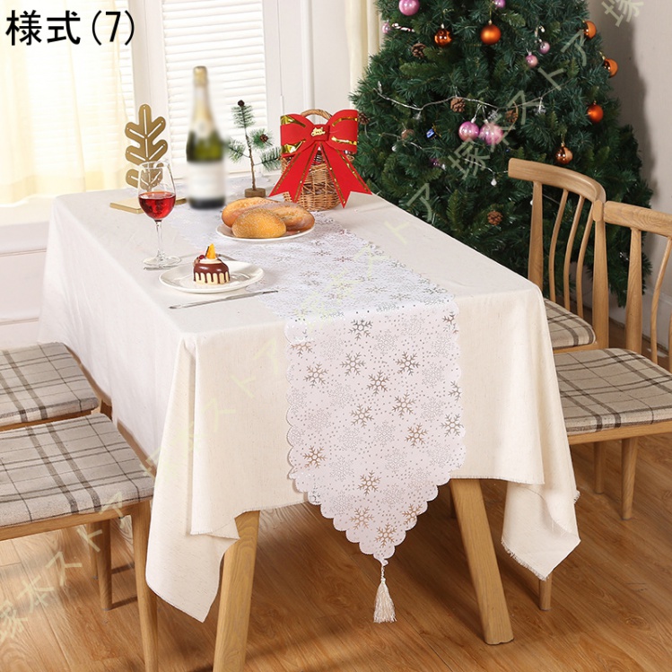 テーブルランナー 赤 北欧風 タッセル付き モダン 上品