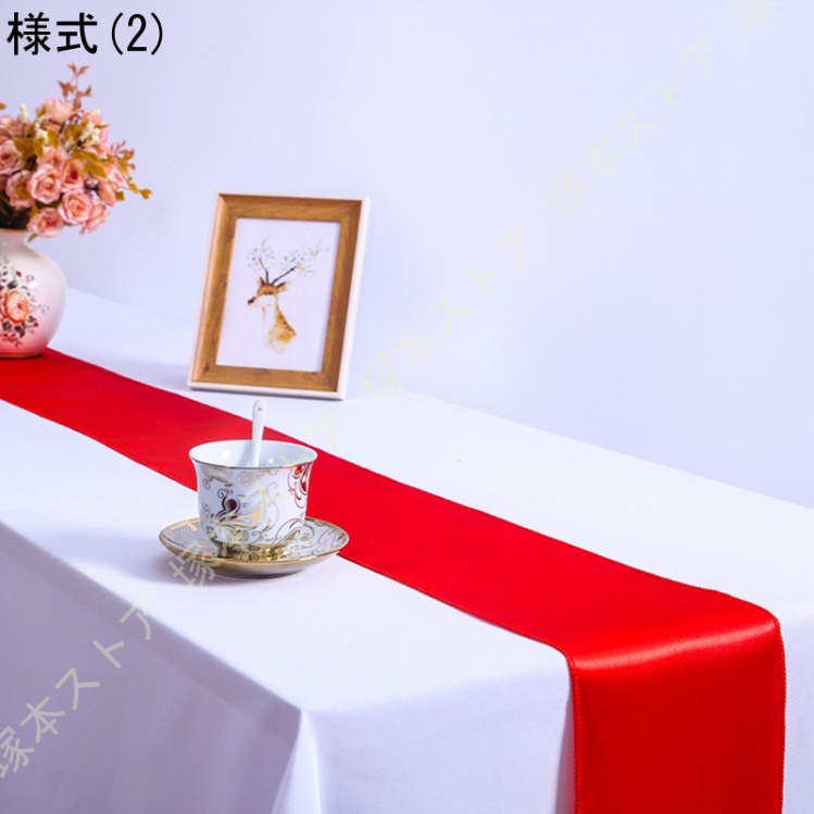 サテン生地 テーブルクロスのおすすめ人気商品一覧 通販 - Yahoo