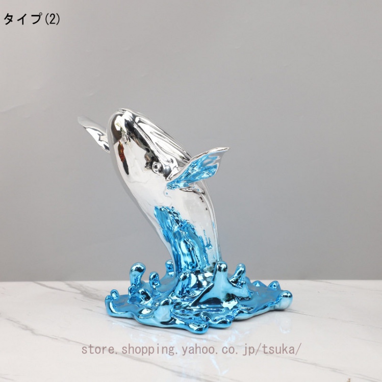 クジラの置物 鯨のオーナメントコレクション ギフトアート モダン