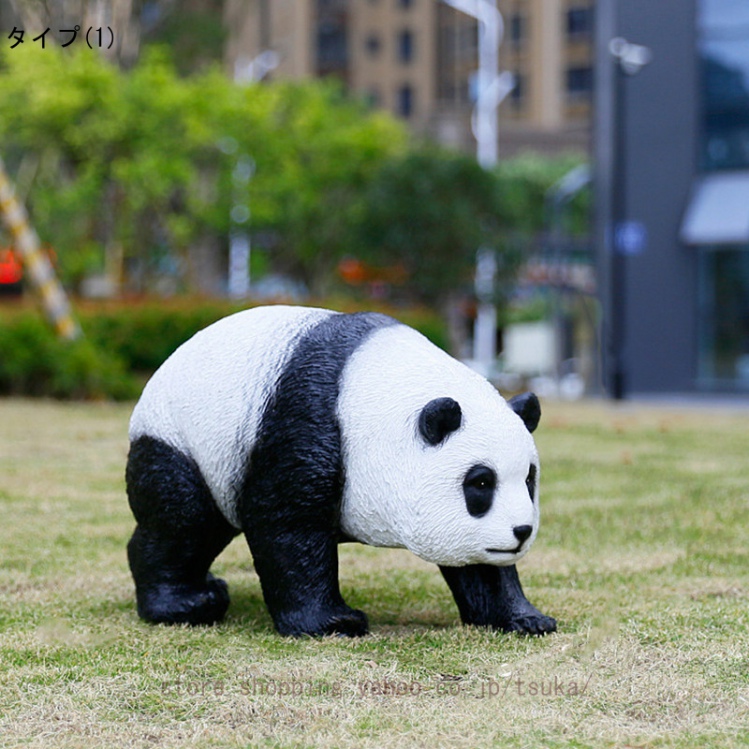 ガーデンオーナメント パンダ 置物 動物のガーデニング 置き物 おしゃれ オブジェ 樹脂 アニマル 屋外装飾 パンダの像 庭 動物の置物 大型 屋外動物彫刻_1
