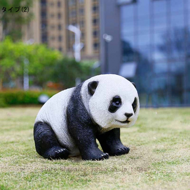 ガーデンオーナメント パンダ 置物 動物のガーデニング 置き物 おしゃれ オブジェ 樹脂 アニマル 屋外装飾 パンダの像 庭 動物の置物 大型 屋外動物彫刻_2
