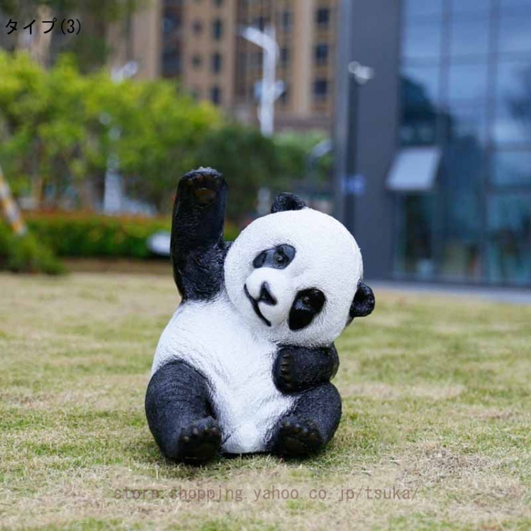 ガーデンオーナメント パンダ 置物 動物のガーデニング 置き物 おしゃれ オブジェ 樹脂 アニマル 屋外装飾 パンダの像 庭 動物の置物 大型 屋外動物彫刻_3