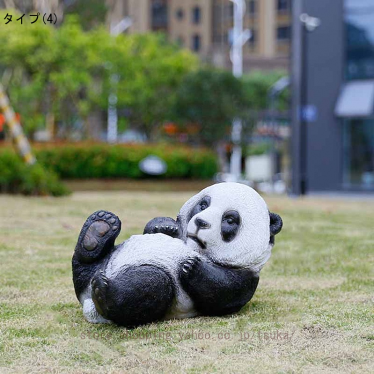 ガーデンオーナメント パンダ 置物 動物のガーデニング 置き物 おしゃれ オブジェ 樹脂 アニマル 屋外装飾 パンダの像 庭 動物の置物 大型 屋外動物彫刻_4