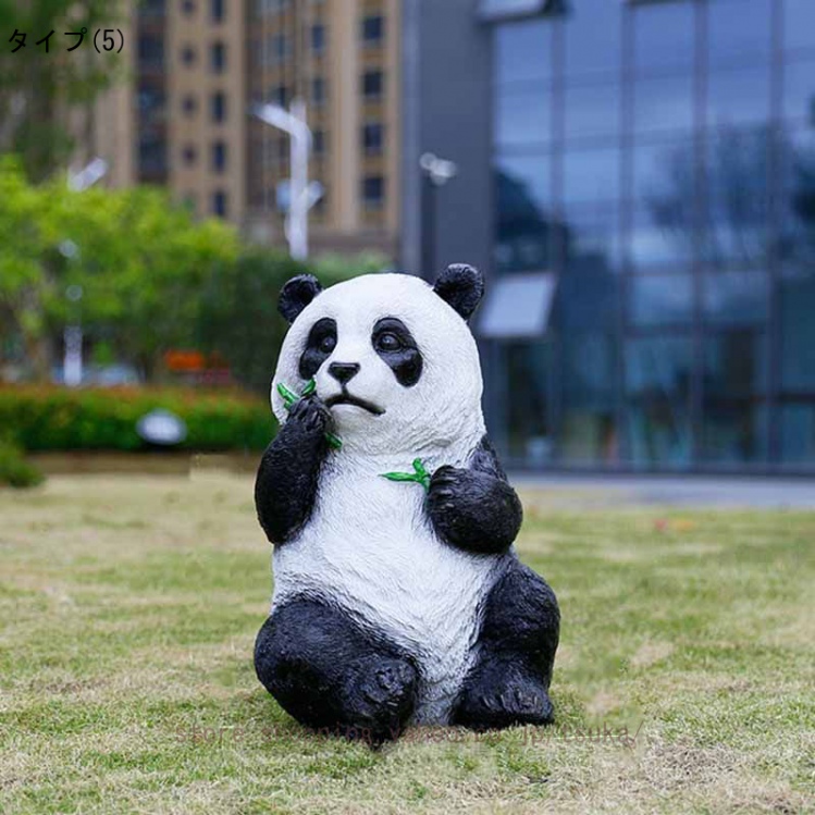 ガーデンオーナメント パンダ 置物 動物のガーデニング 置き物 おしゃれ オブジェ 樹脂 アニマル 屋外装飾 パンダの像 庭 動物の置物 大型 屋外動物彫刻_5