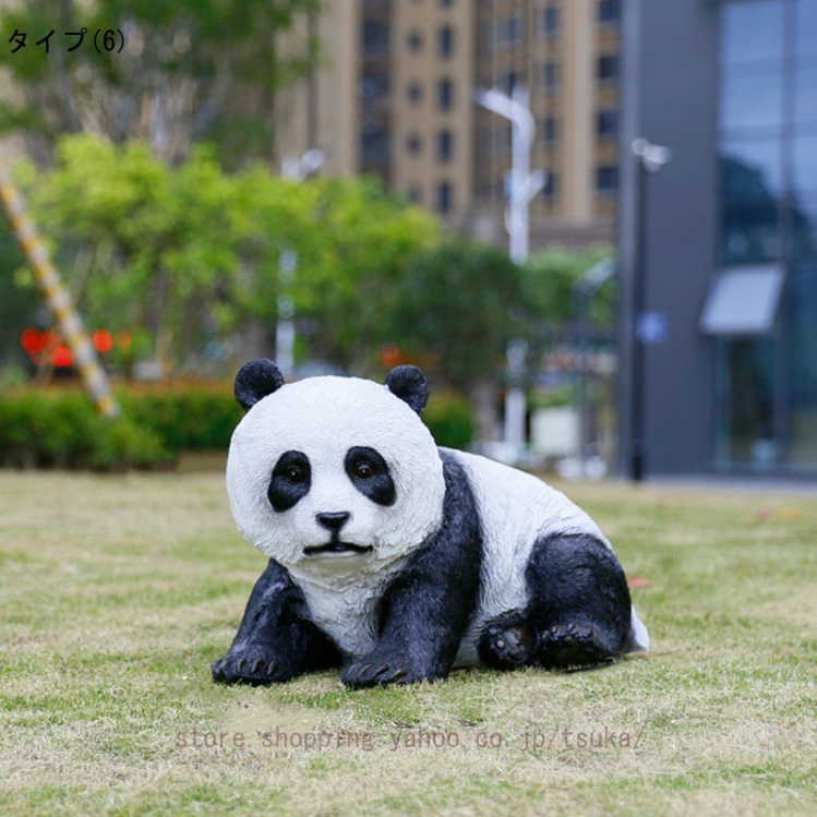 ガーデンオーナメント パンダ 置物 動物のガーデニング 置き物 おしゃれ オブジェ 樹脂 アニマル 屋外装飾 パンダの像 庭 動物の置物 大型 屋外動物彫刻_6