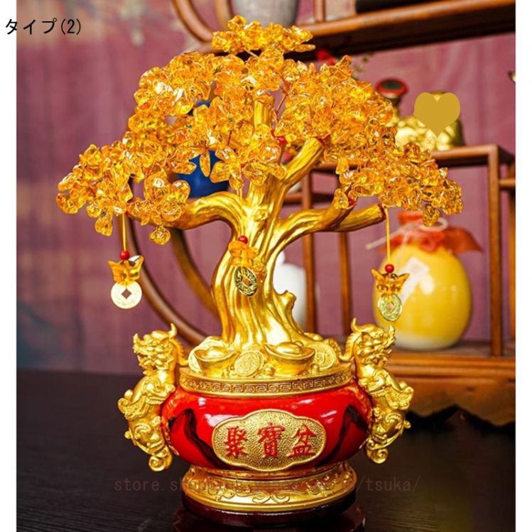 風水 置き物 招財樹 金のなる木 置物 天然石 クリスタル パワーストーン ツリー 水晶クラスター インテリア 風水アイテム 金運アップ 財運 金運 仕事運 恋愛運_2