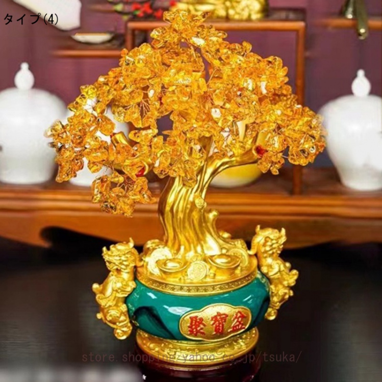 風水 置き物 招財樹 金のなる木 置物 天然石 クリスタル パワーストーン ツリー 水晶クラスター インテリア 風水アイテム 金運アップ 財運 金運 仕事運 恋愛運_4
