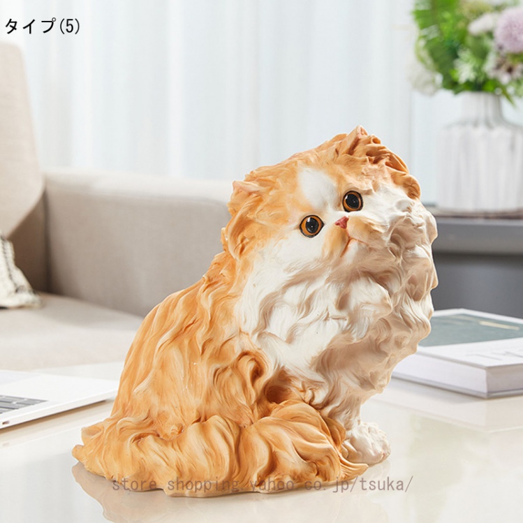 犬 置物 ガーデン 動物 ガーデニンググッズ 芝生 玄関先 庭 アウトドア