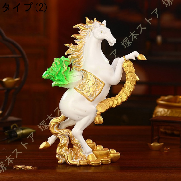 おしんの置物 馬の置物 風水グッズ レジン 干支 午 仕事運アップ 開運グッズ 金運