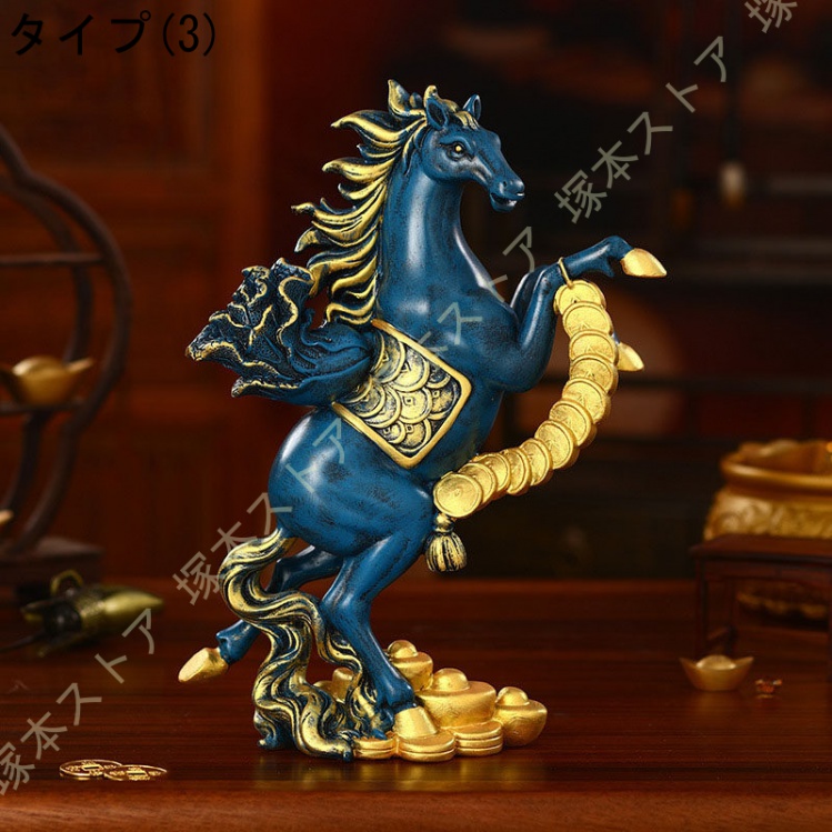 馬の置物 風水グッズ レジン 干支 午 仕事運アップ 開運グッズ 金運