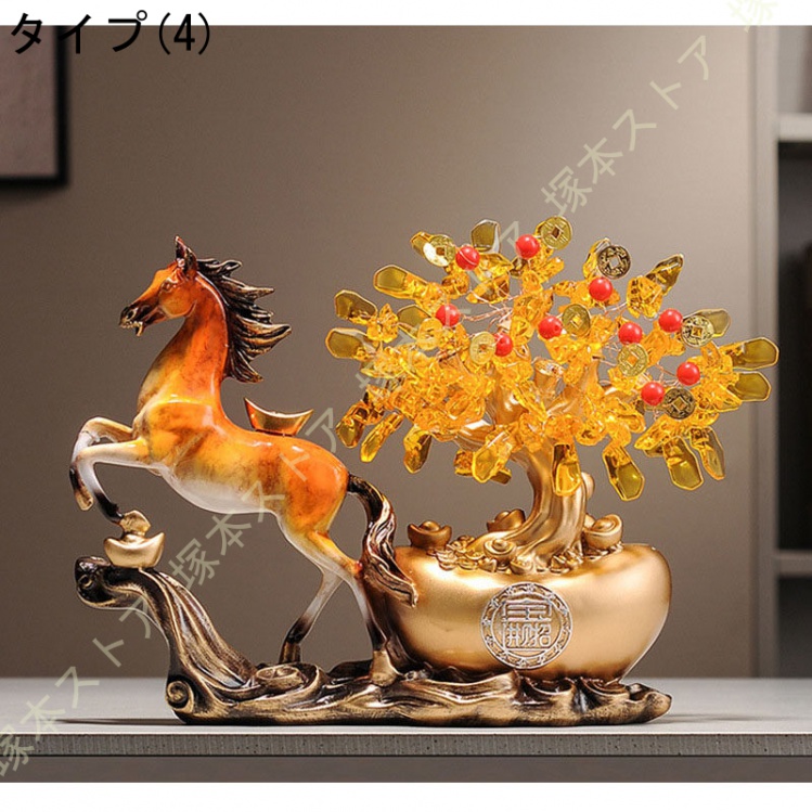馬の置物 風水グッズ レジン 干支 午 仕事運アップ 開運グッズ 金運