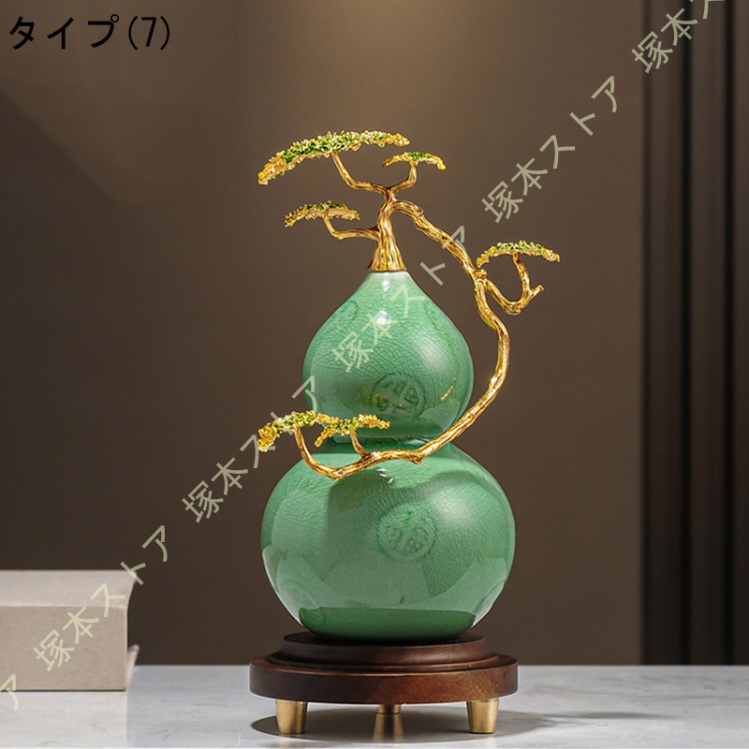 風水グッズ 瓢箪 風水置物 好運 お守り 縁起物 魔除け 引っ越しお祝い