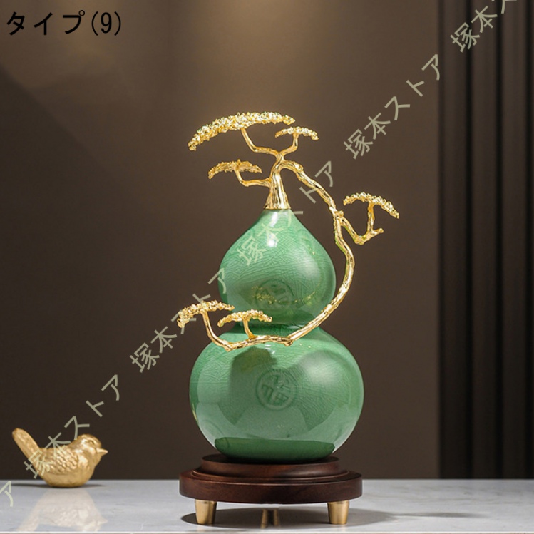 風水グッズ 瓢箪 風水置物 好運 お守り 縁起物 魔除け 引っ越しお祝い