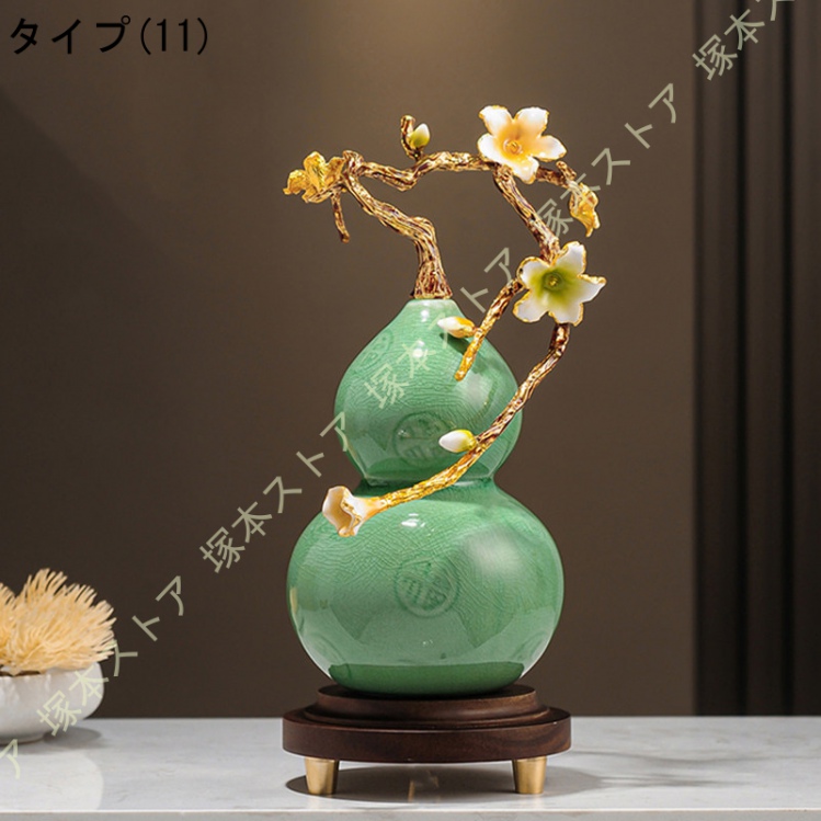 1255 瓢箪　ひょうたん　飾り　置物 石 大理石 水晶 翡翠 ヒスイ 福袋 ストラップ 瓢箪 本翡翠 ヒスイ 艶美麗 誕生日プレゼント 天然石