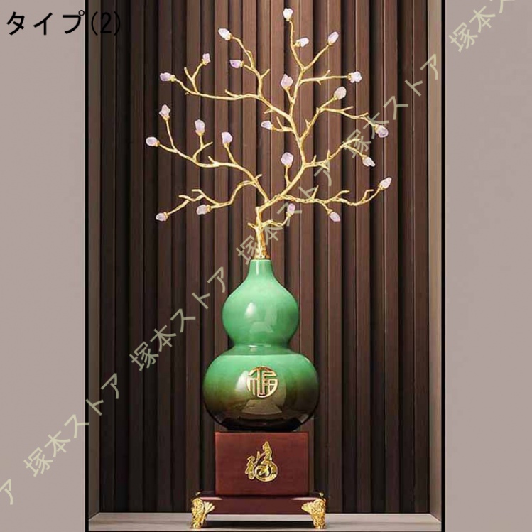 招財樹 ひょうたん 福運 置物 風水アイテム セラミック インテリア