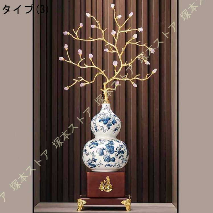 招財樹 ひょうたん 福運 置物 風水アイテム セラミック インテリア