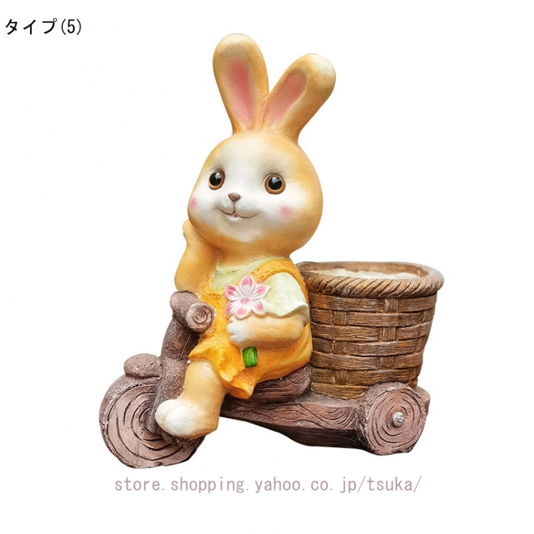 ガーデンオーナメント 庭オブジェ ガーデニング 動物 兎 うさぎ かわいい 樹脂置物 彫刻装飾 屋外 防水 おしゃれ 園芸雑貨 庭 飾り デコレーション 樹脂_5