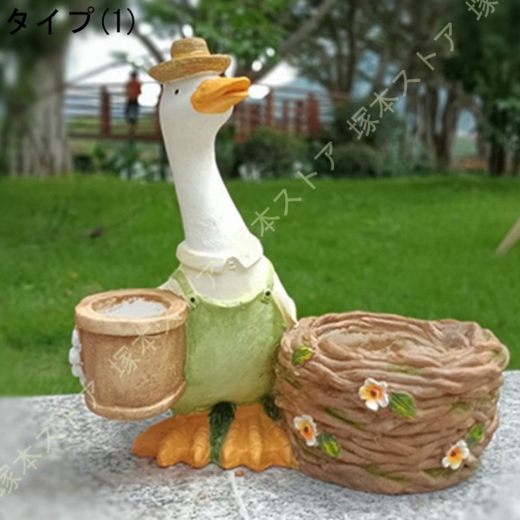 アヒル スワン 置物 オブジェ オーナメント フィギュア かわいい 