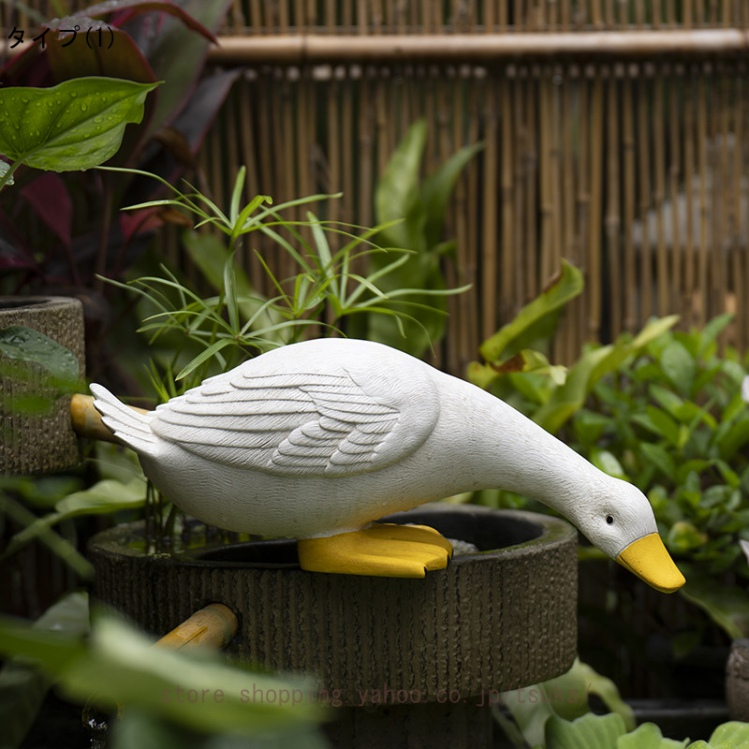 置物 アヒル 飾り物 鴨の置物 ガーデンアクセサリー ガーデン用品