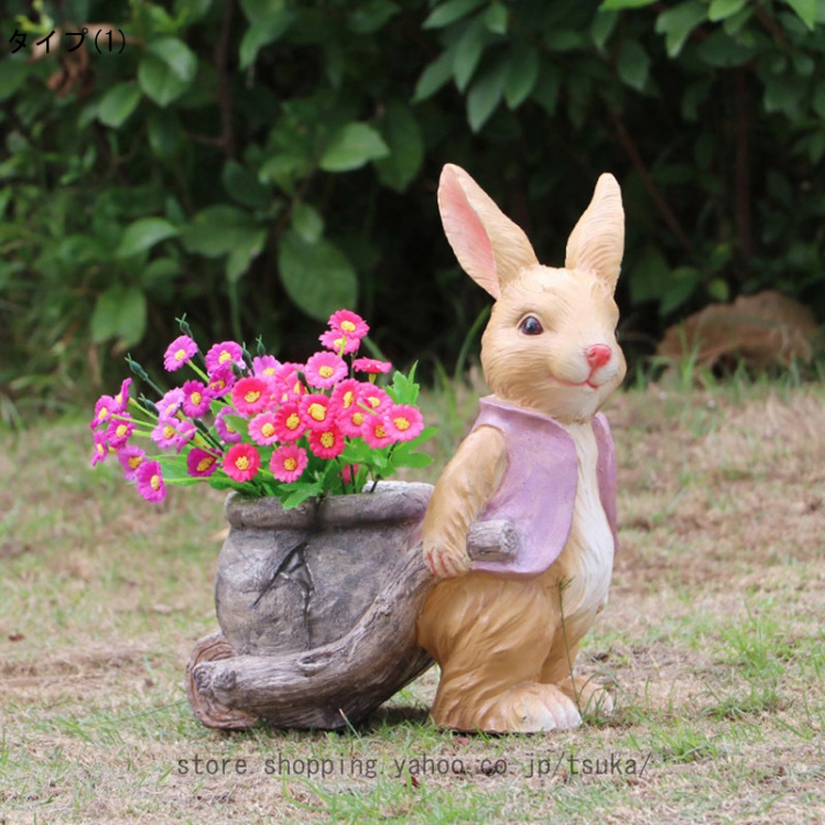 ガーデンオーナメント うさぎ 樹脂工芸品 兎 置物 動物の置物 庭アート飾り おきもの ガーデニング オブジェ ラビット ガーデン 庭 かっこいい 樹脂製 可愛い_1