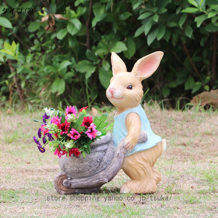 ガーデンオーナメント うさぎ 樹脂工芸品 兎 置物 動物の置物 庭アート飾り おきもの ガーデニング オブジェ ラビット ガーデン 庭 かっこいい 樹脂製 可愛い_2