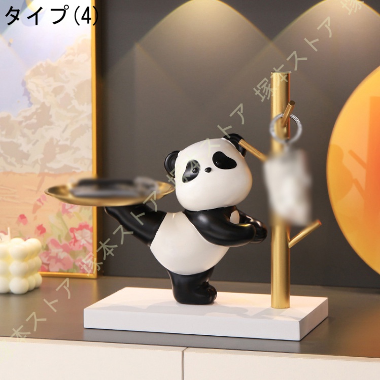 玄関 鍵置き お皿のおすすめ人気商品一覧 通販 - Yahoo!ショッピング